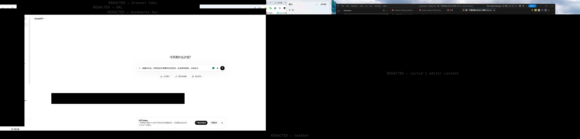 Exfiltrated screenshot from the Windows victim showing ChatGPT, cryptocurrency trading platforms, and VS Code, captured May 28 2026 at 03:44 UTC