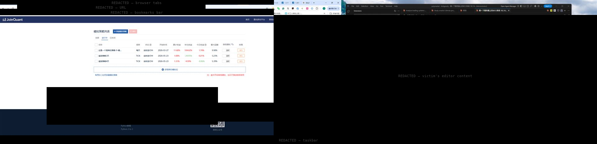 Second exfiltrated screenshot from the Windows victim showing JoinQuant trading strategy backtesting, captured May 28 2026 at 04:30 UTC